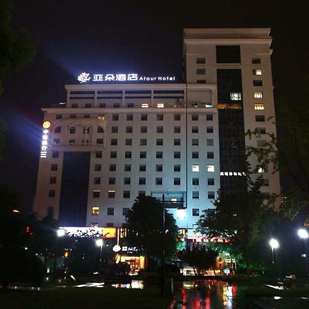 Atour Hotel Nantung Kültér fotó
