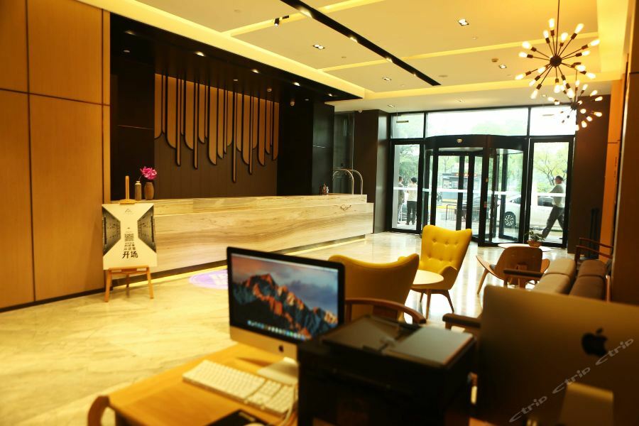 Atour Hotel Nantung Kültér fotó
